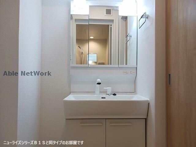  セイバリー　あかね