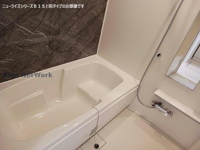  セイバリー　あかね