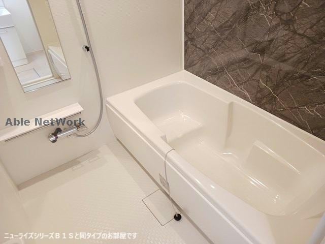  セイバリー　あかね