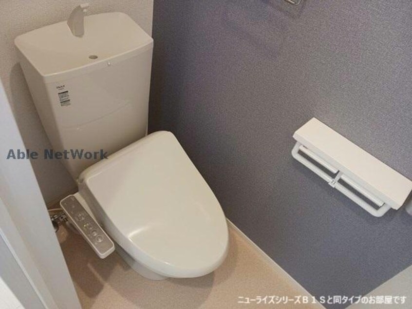  セイバリー　あかね