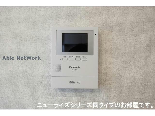  セイバリー　あかね