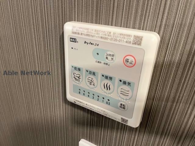  額田郡幸田町賃貸アパート新築工事