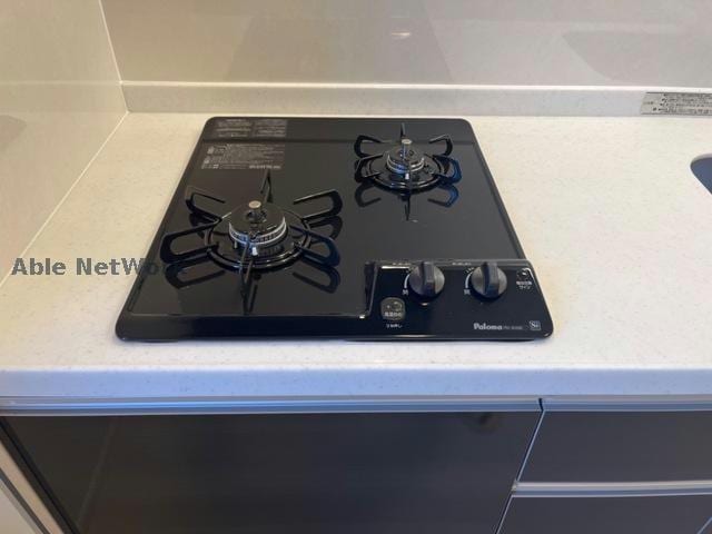  コンフォース流霞Ⅱ