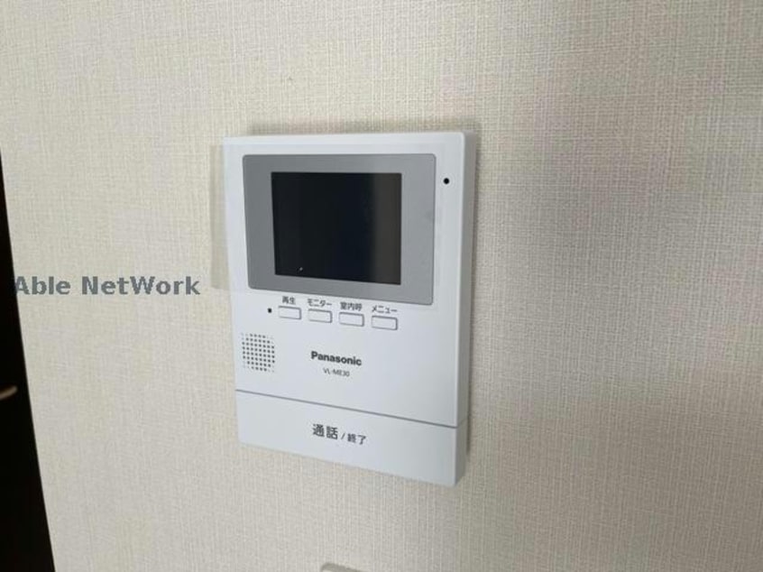  コンフォース流霞Ⅱ