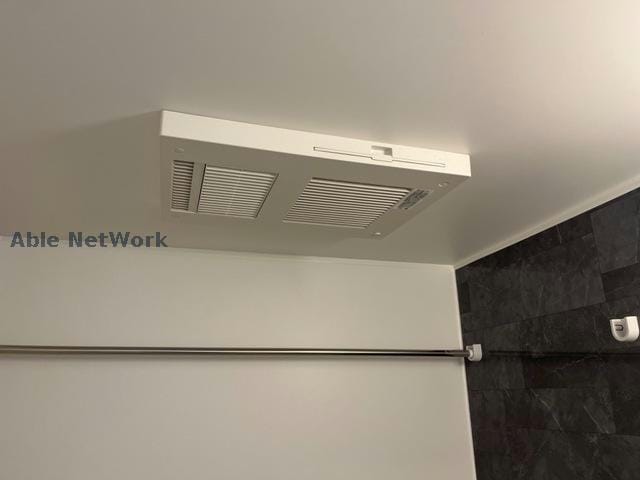  コンフォース流霞Ⅱ