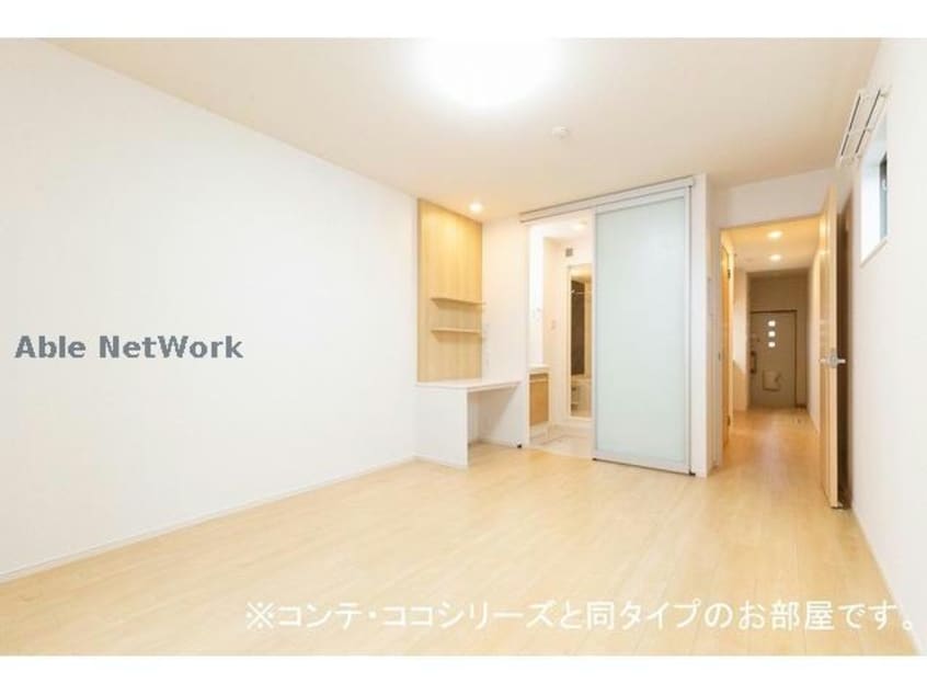  カーサ　相見　A