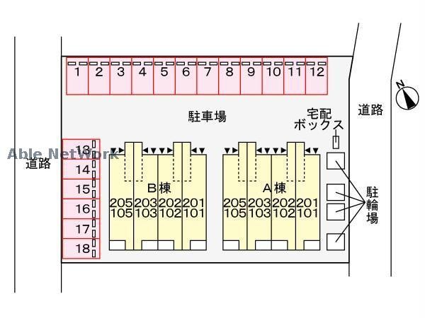  カーサ　相見　A
