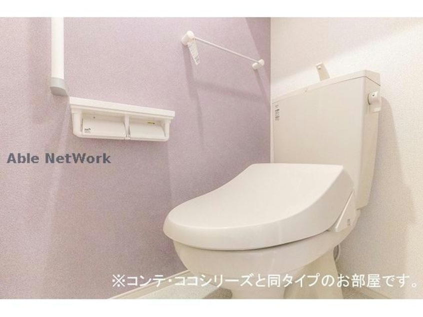  カーサ　相見　A