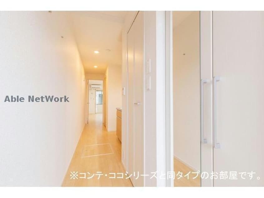  カーサ　相見　A