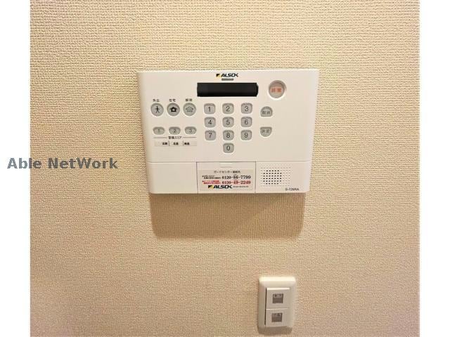 ALSOKセキュリティ加入 カーサプリマベーラ