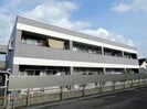 エルシャトー鴻之台の外観