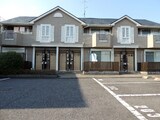 インペリアルハウス