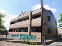 シャトー伊賀