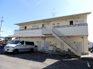 カトレアハイム