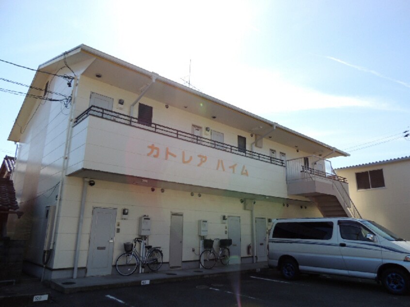  カトレアハイム