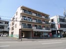 グリーンピア上野の外観