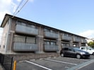メゾンドレシャトーの外観