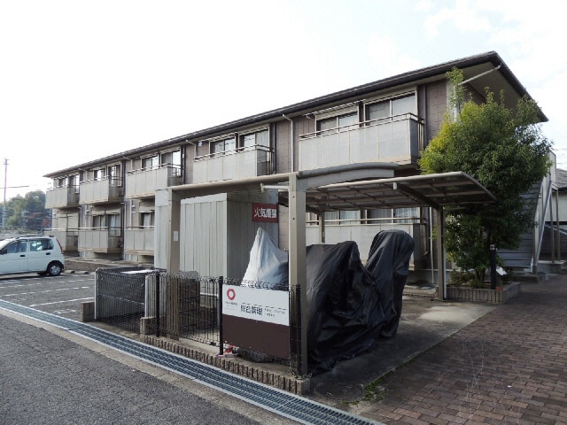  メゾンドレシャトー