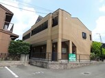 レバンテ