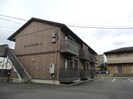 ミタンダハイツの外観