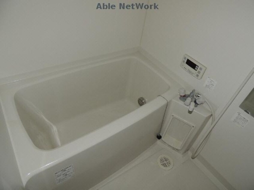  ハイツ、エクレール