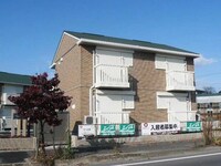ケントハウス