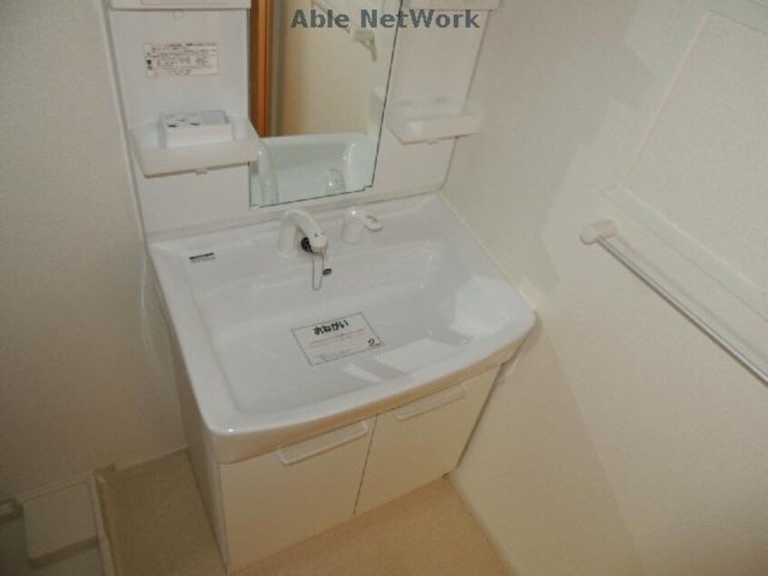  サンヒルズ希央台