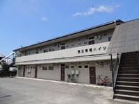 第三幸福ハイツ