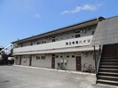 第三幸福ハイツの外観