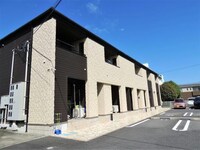 グランジェルメ