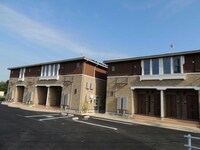 パディ･アロウ･ハウス