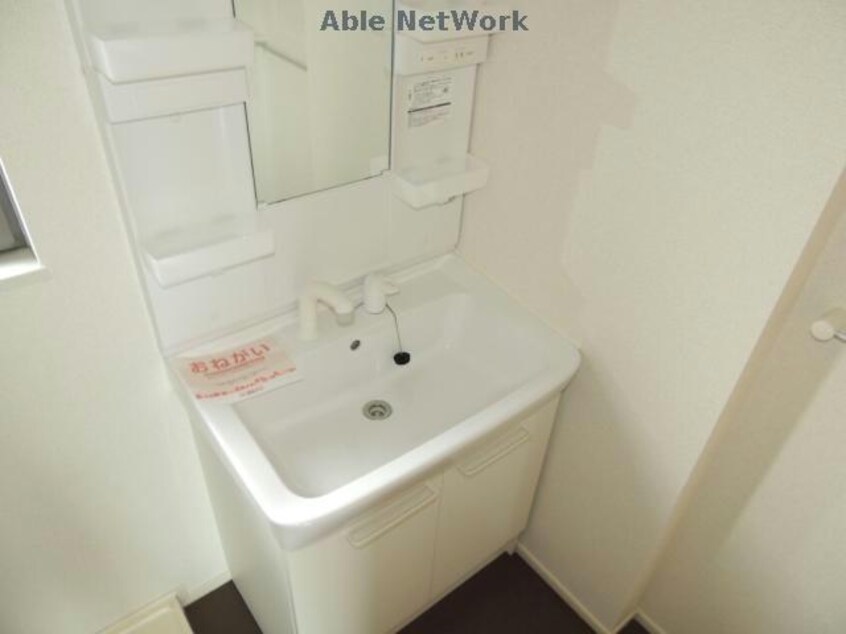  ヴィラアベニュー