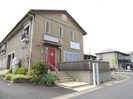 サンフレンドの外観