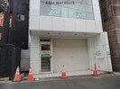 丸之内貸しテナントの外観