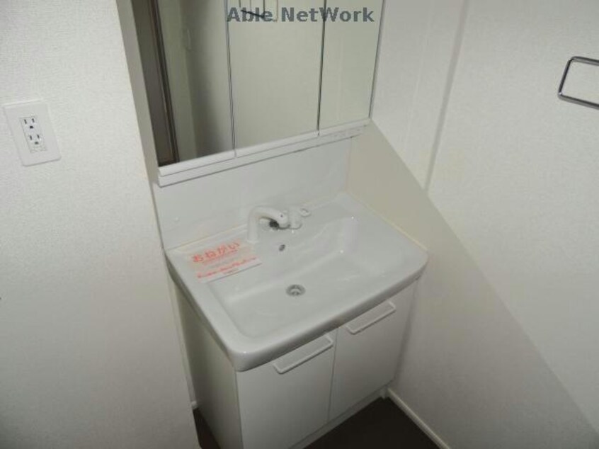  コムフォーアヴィラ伊賀