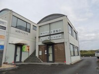 プロスパークラブビル