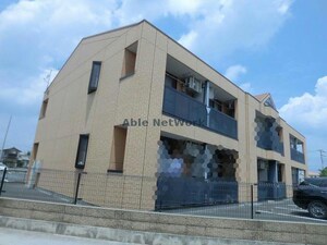 アランチーノ（前橋市青柳町）