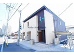 エクラ（前橋市広瀬町）