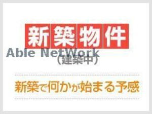 (仮)D-room綿貫（高崎市綿貫町）