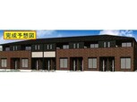 アネックス　レガシー（熊谷市妻沼）