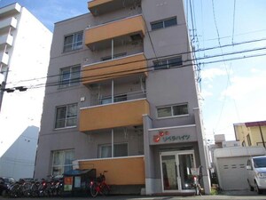 リベラハイツ