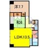 エンドレス17 A棟 2LDKの間取り
