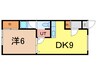 旭町スカイハイツＡ 1DKの間取り