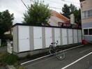  パープル210