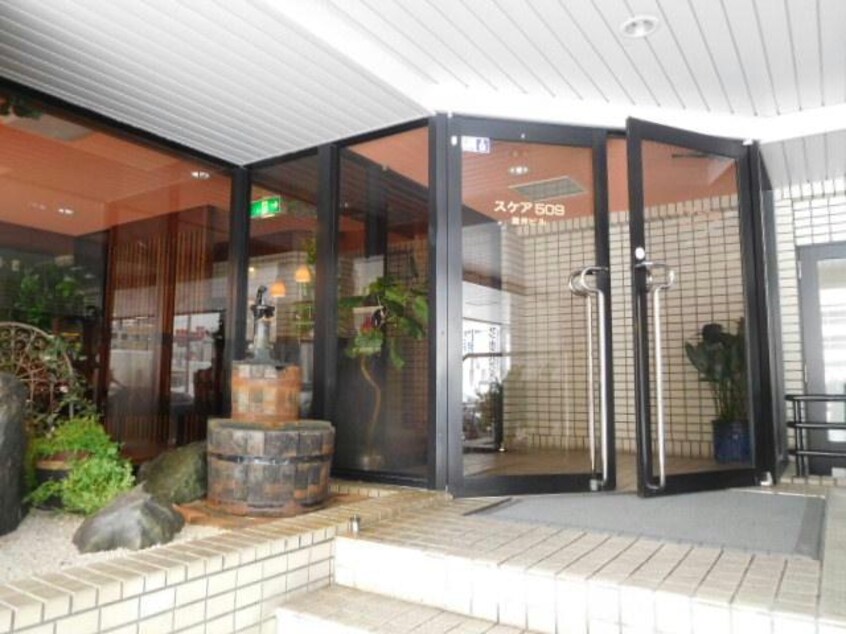  スケア509酒井ビル