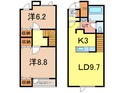 メゾン北彩都の間取図