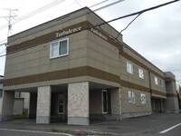 タービュランス