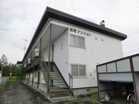 桜町マンション