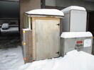  ノルテ6条通弐番館