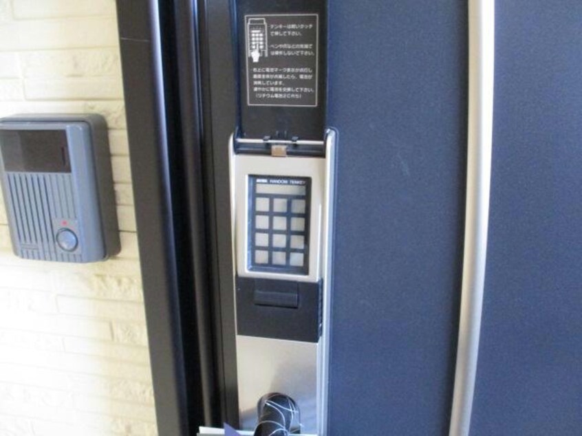  カサブランカⅢ